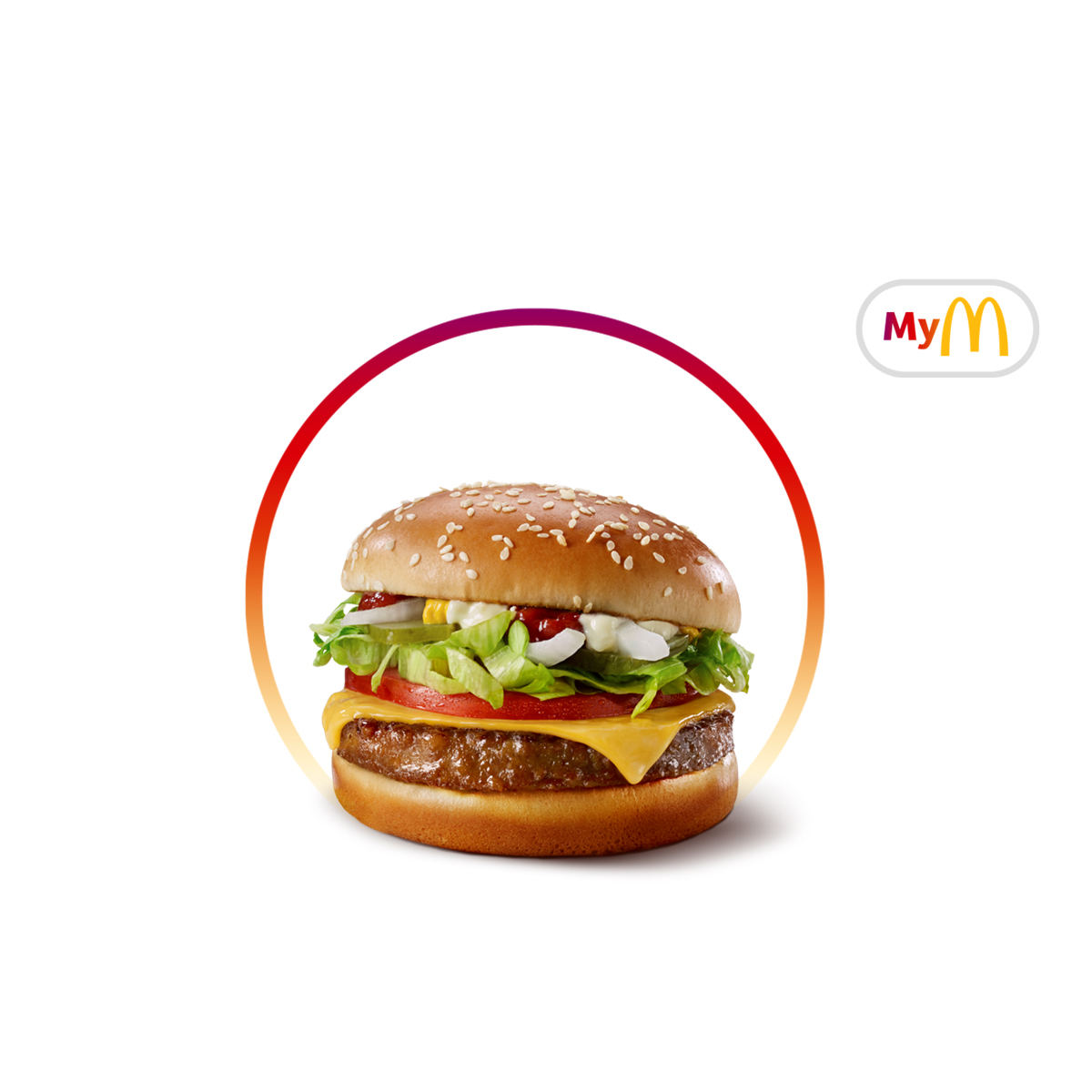 McPlant™